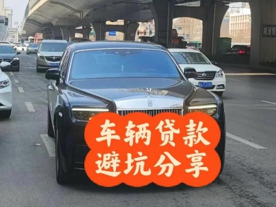 隆德汽车抵押贷款中押本不押车贷款需要什么材料?