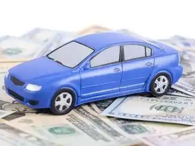 隆德汽车抵押贷款的优势?