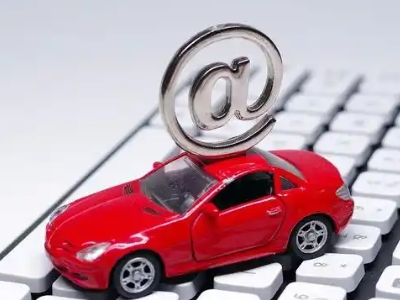 隆德汽车抵押贷款和汽车消费贷款有什么区别